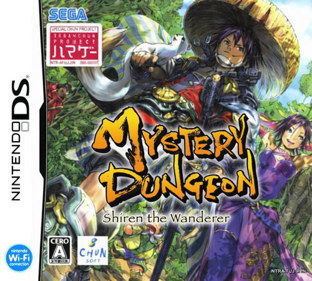 Mystery Dungeon: Shiren the Wanderer - Fanart - Box - Front (North America) - 500x450