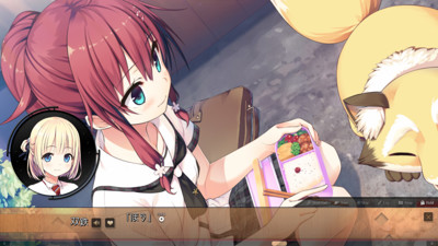 Maitetsu - Last Run!! - Screenshot - Gameplay (Japan) - 1280x720