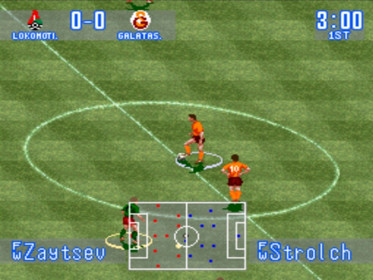 International Superstars Soccer Clubs - Screenshot - Gameplay (null) - 640x481