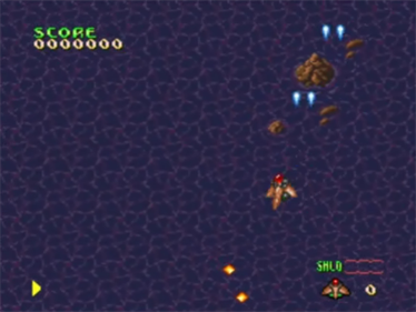 Cyber-Core - Screenshot - Gameplay (North America) - 640x480