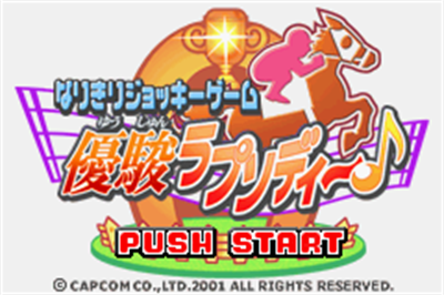 Yuushun Rhapsody - Screenshot - Game Title (null) - 240x160