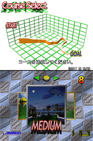 Hang Pilot - Screenshot - Game Select (null) - 512x772