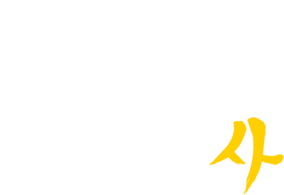 Call of Duty: Modern Warfare 4 - Clear Logo (World) - 3990x2750