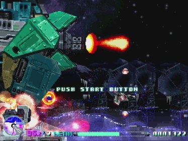 R-Type Delta - Screenshot - Gameplay (null) - 1440x1080