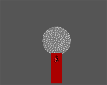 Knock Out 2 - Screenshot - Gameplay (null) - 320x256