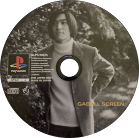 Gaball Screen - Disc (Japan) - 1414x1400