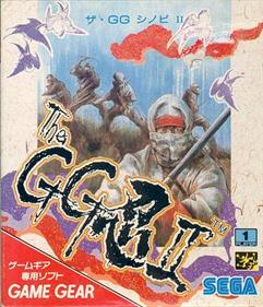 Shinobi II: The Silent Fury - Box - Front (Japan) - 512x596