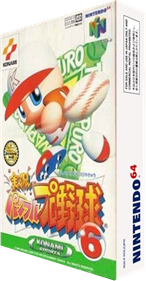 Jikkyou Powerful Pro Yakyuu 6 - Box - 3D (Japan) - 233x448