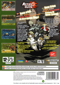 Metal Slug 5 - Box - Back (Spain) - 1527x2161