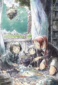 Sora no Fudousan - Box - Front (Japan) - 640x925