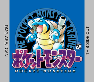 PocketRGB Blue Version - Cart - Front (null) - 2460x2156