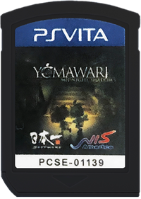 Yomawari: Midnight Shadows - Fanart - Cart - Front (North America) - 486x682