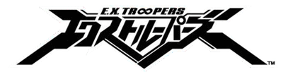 E.X. Troopers - Clear Logo (Japan) - 454x116