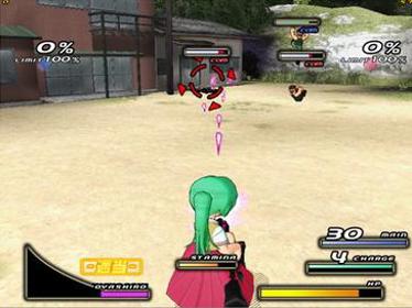 Higurashi Daybreak - Screenshot - Gameplay (Japan) - 364x273