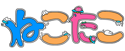 Nekotako - Clear Logo (Japan) - 1440x600