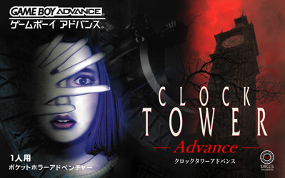Clock Tower Advance - Box - Front (Japan) - 2500x1565