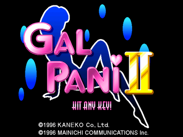 Gal Pani II - Screenshot - Game Title (null) - 640x480