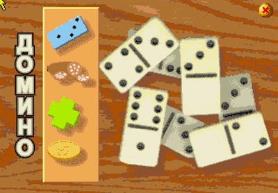 Domino - Screenshot - Game Select (Russia) - 631x439