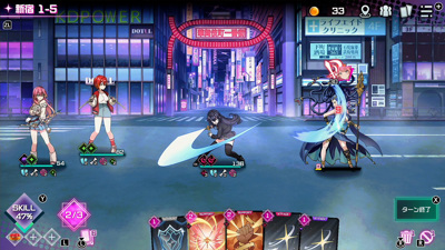 Tokyo Valkyries - Screenshot - Gameplay (Japan) - 1280x720