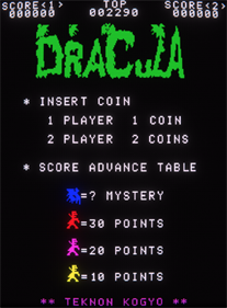 Dracula Hunter - Screenshot - Game Select (World) - 347x471