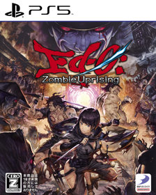 Ed-0: Zombie Uprising - Box - Front (Japan) - 786x983