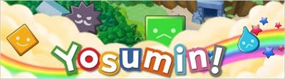 Yosumin! - Banner (null) - 494x138
