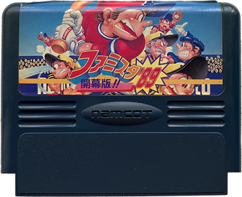 Famista '89: Kaimaku Ban!! - Cart - Front (Japan) - 800x650