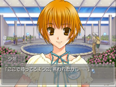 Ever 17: The Out of Infinity: Premium Edition - Screenshot - Gameplay (Japan) - 1440x1080