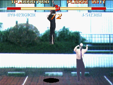 Karou Densetsu Honban - Screenshot - Gameplay (null) - 640x480