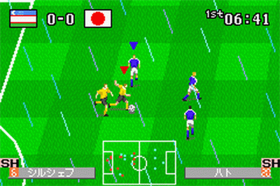 World Advance Soccer: Shouri e no Michi - Screenshot - Gameplay (null) - 480x320