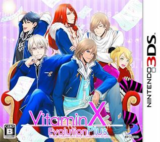 Vitamin X: Evolution Plus - Box - Front (Japan) - 768x680