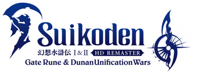 Suikoden I & II HD Remastered PS5 - Clear Logo (North America) - 869x325