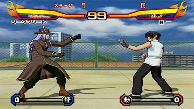 Shijyou Saikyou no Deshi Kenichi: Gekitou! Ragnarok Hachikengou - Screenshot - Gameplay (null) - 1280x720