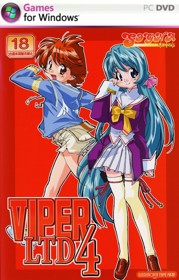 VIPER LTD4 - Fanart - Box - Front (null) - 639x1000