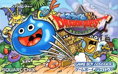 Slime of Gusto Dragon Quest: Ballistic Tails Brigade - Box - Front (Japan) - 400x251