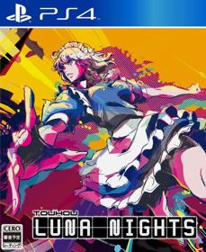 Touhou Luna Nights - Fanart - Box - Front (null) - 805x986