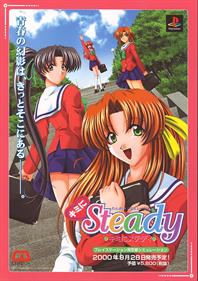 Kimi ni Steady - Advertisement Flyer - Front (Japan) - 620x876