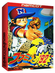 Famista '92 - Box - 3D (Japan) - 450x600