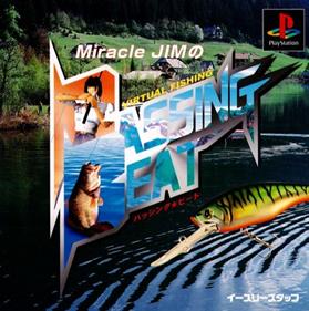 Miracle Jim no Bassing Beat - Box - Front (Japan) - 646x650