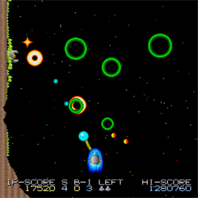 Integral Arm - Screenshot - Gameplay (null) - 256x256