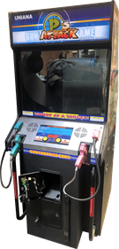 P's Attack - Arcade - Cabinet - 1866x3884