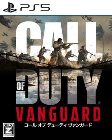 Call of Duty: Vanguard - Fanart - Box - Front (null) - 688x859