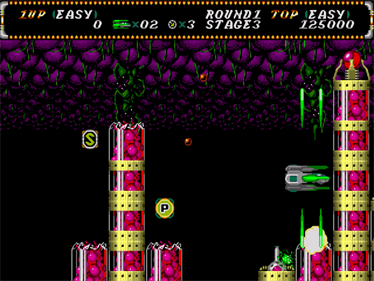 Hellfire - Screenshot - Gameplay (United States) - 640x480