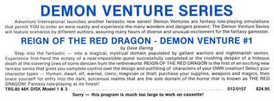 Reign of the Red Dragon - Advertisement Flyer - Front (North America) - 1500x557