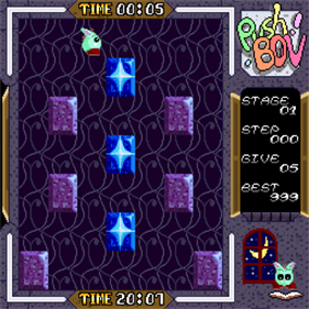 Push Bon! - Screenshot - Gameplay (null) - 256x256