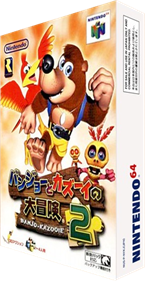 Banjo-Tooie - Box - 3D (Japan) - 232x449
