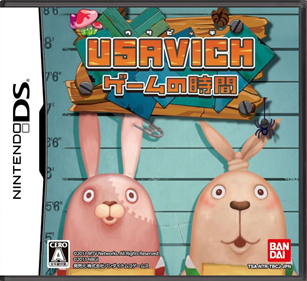 Usavich: Game no Jikan - Box - Front - Reconstructed (Japan) - 774x708