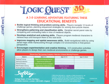 Logic Quest 3D Adventure - Box - Back (North America) - 1500x1154