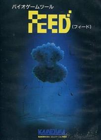 Backlash of Feed - Box - Front (Japan) - 372x512