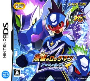 Mega Man Star Force: Pegasus - Box - Front (Japan) - 500x447